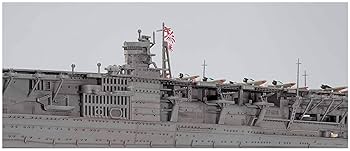 Amazon | ハセガワ 1/700 ウォーターラインシリーズ 日本海軍